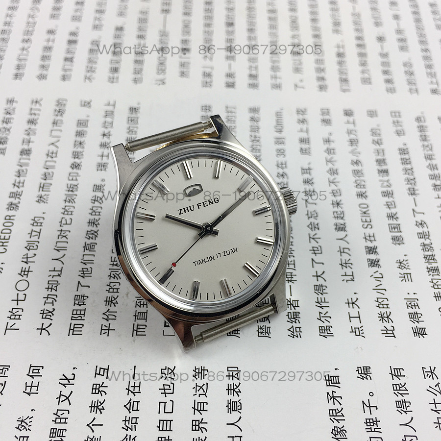Original Stock, All-Steel Medi - огляд і ціна Jewellery Watches
