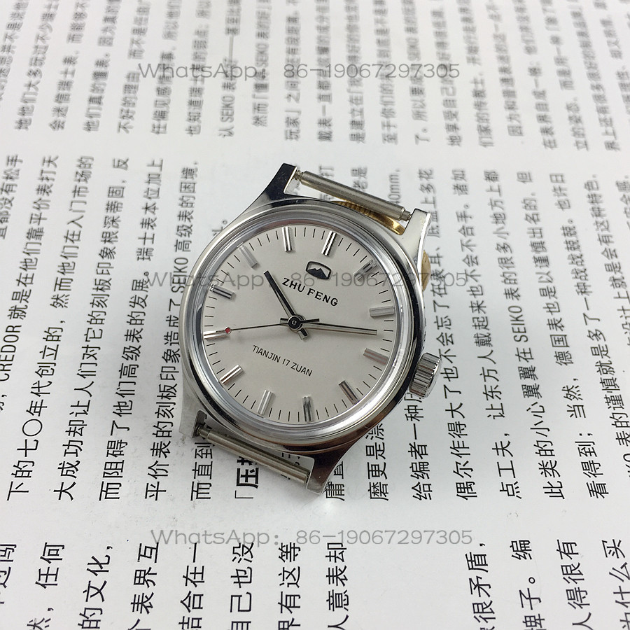Original Stock, All-Steel Medi - огляд і ціна Jewellery Watches