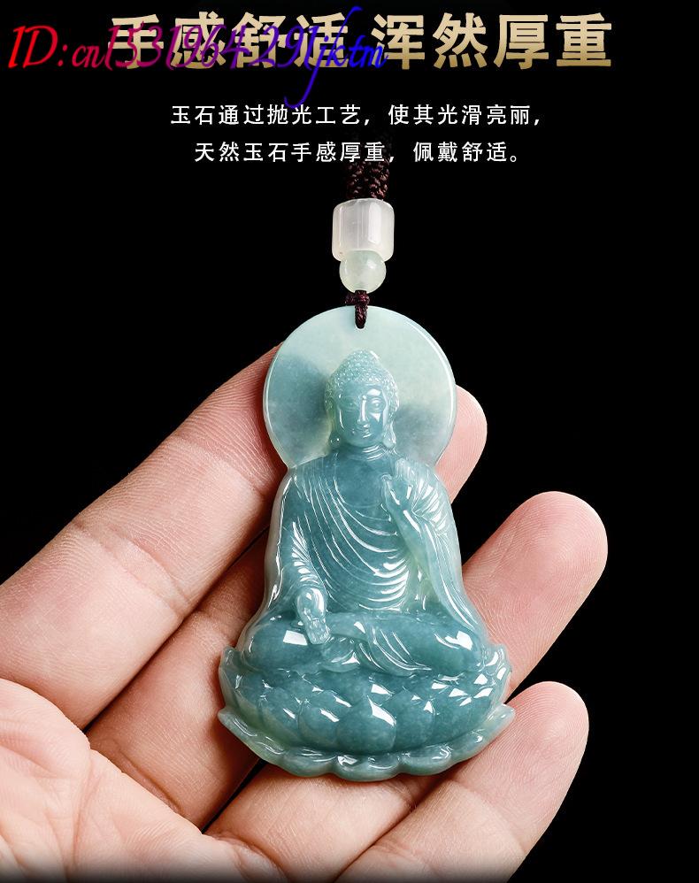 Natural Burmese Jadeite Buddha - огляд і ціна Jewelry & Watches Sp Z Oo Opinie