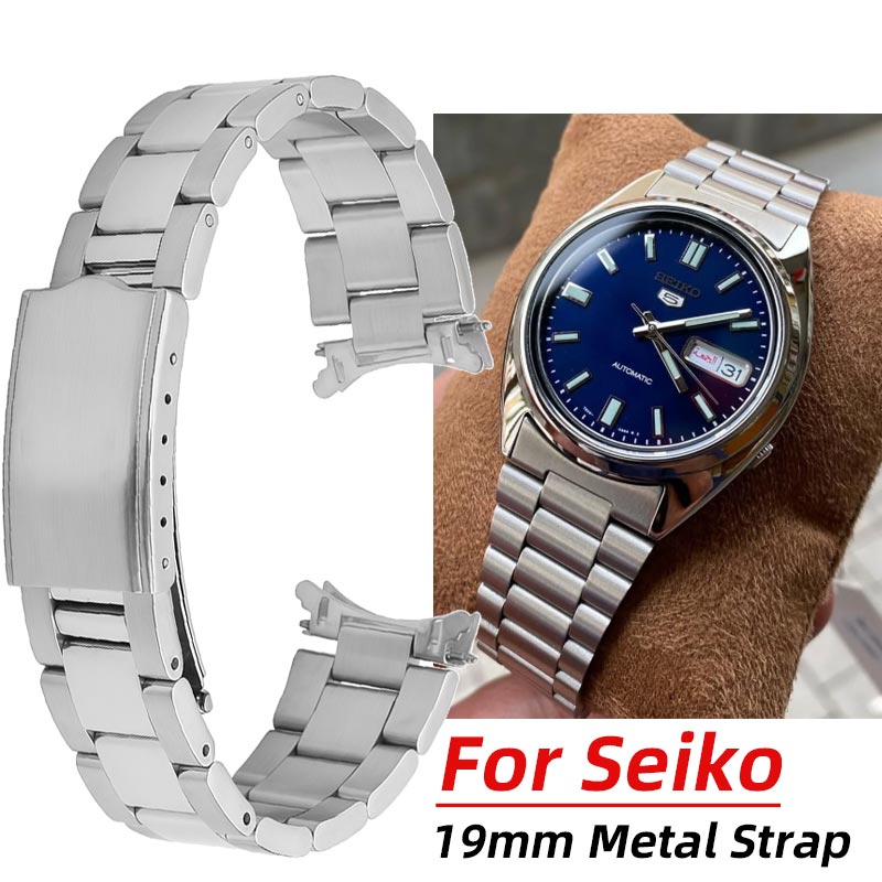 19mm men's WatchBand For Seiko - огляд і ціна Jared Jewelry Watches