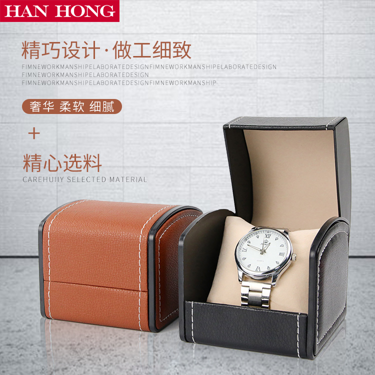 Arc-shaped Watch Box, Pu Leath - огляд і ціна Watch Display Box