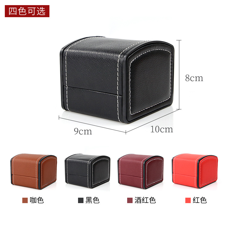 Arc-shaped Watch Box, Pu Leath - огляд і ціна Watch Display Box