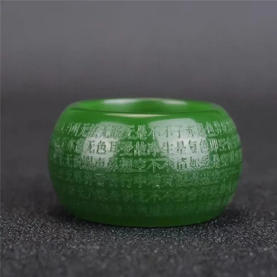 Natural Green Jade 22mm Ring H - огляд і ціна Jewelry & Watches Sp Z Oo Opinie