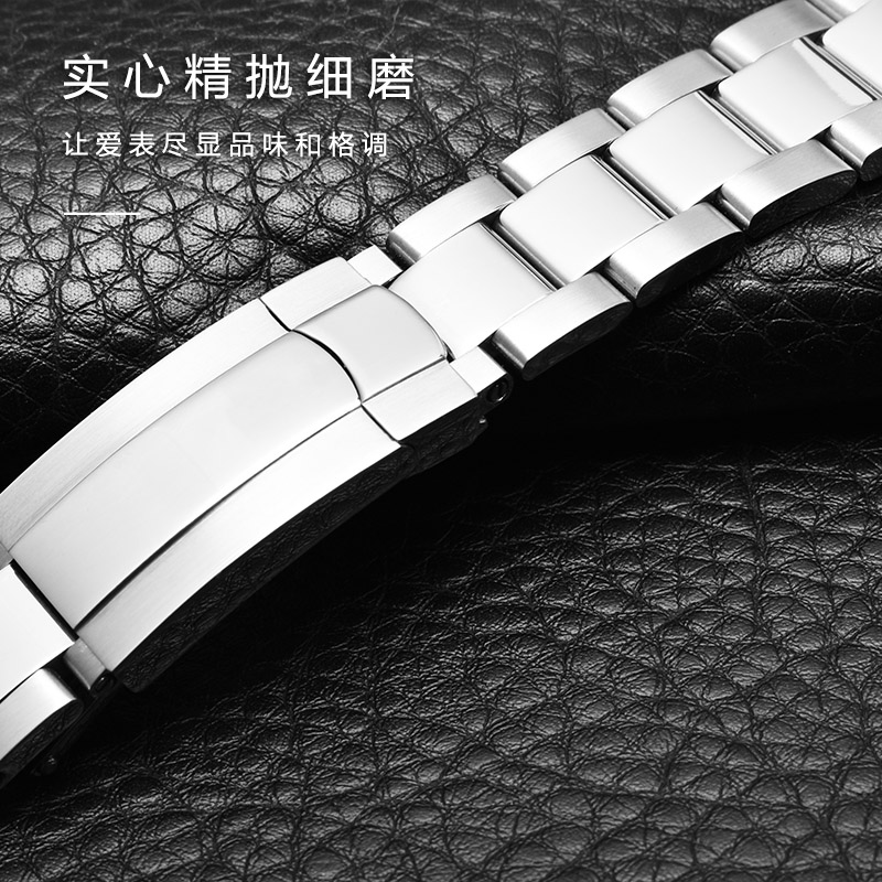 904Watch Band For Rolex Oyster - огляд і ціна Rolex Watch Datejust