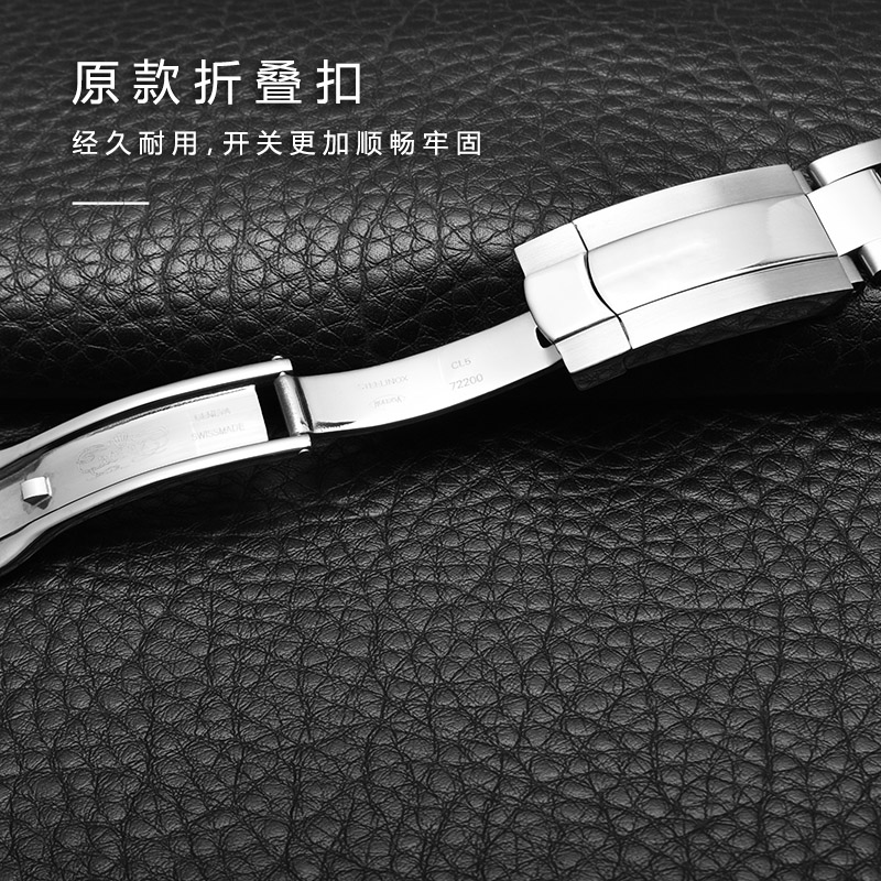904Watch Band For Rolex Oyster - огляд і ціна Rolex Watch Datejust