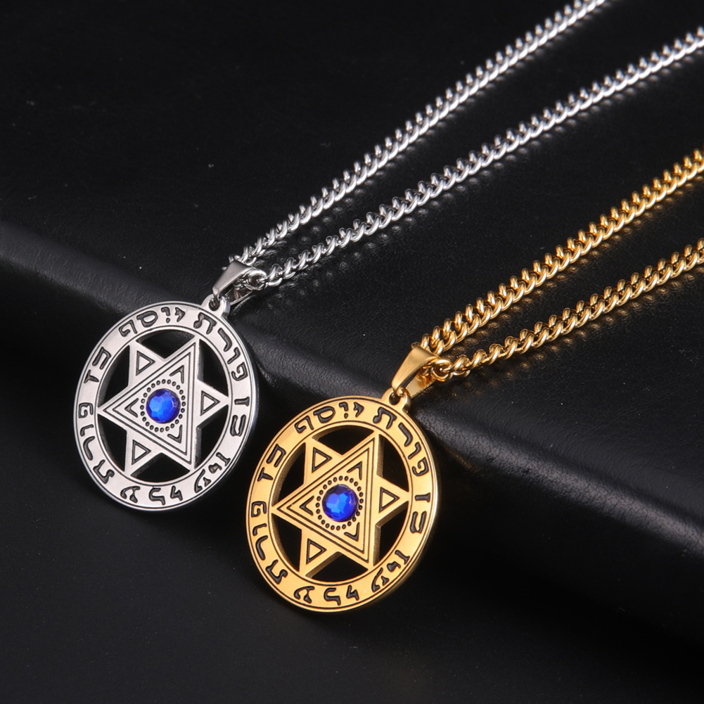 Minimalist Star of David Penda - огляд і ціна Jewelry & Watches Sp Z Oo Opinie