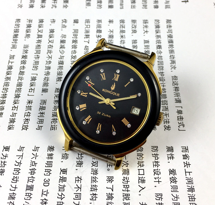 [Guangguang Shop] Liaoning Wat - огляд і ціна Jewellery Watches