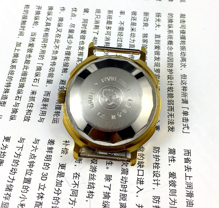 [Guangguang Shop] Liaoning Wat - огляд і ціна Jewellery Watches