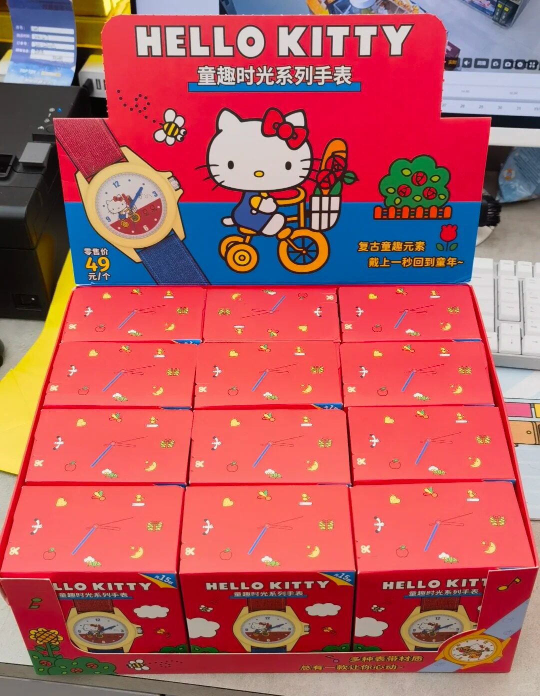 Sanrio Hello Kitty Childlike F - огляд і ціна Moments Watches & Jewelry Burlington