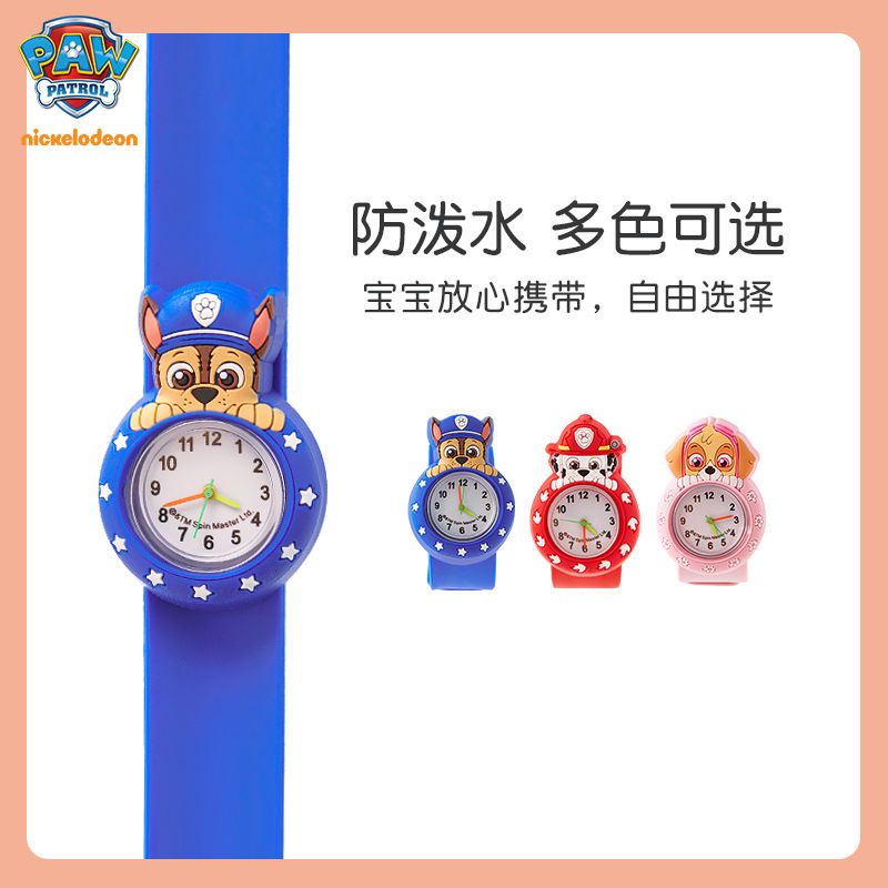 Paw Patrol Kids Watch Boys Gir - огляд і ціна Jewellery Watches